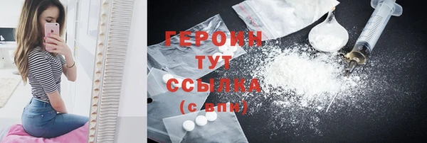 круглые Баксан