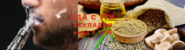 круглые Баксан