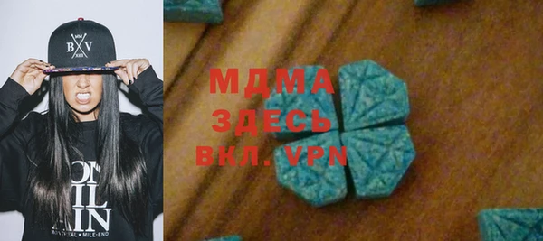 хмурый Балабаново