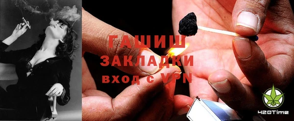 круглые Баксан