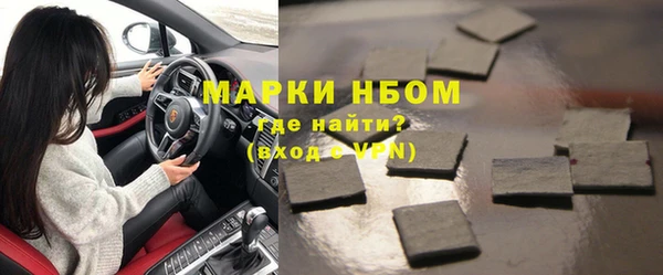 круглые Баксан