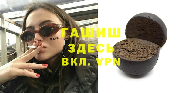 хмурый Балабаново