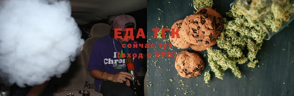 круглые Баксан