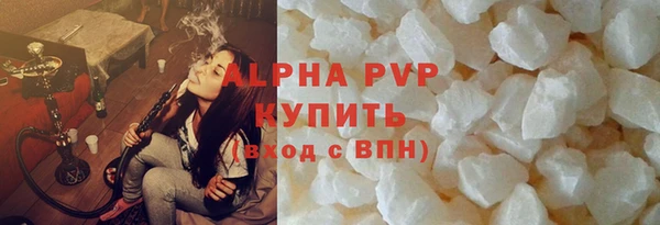 хмурый Балабаново
