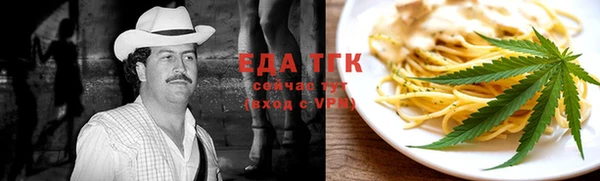 круглые Баксан