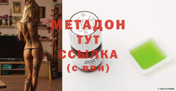 круглые Баксан