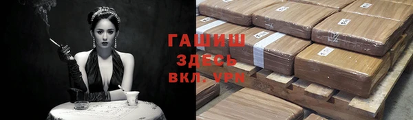 круглые Баксан