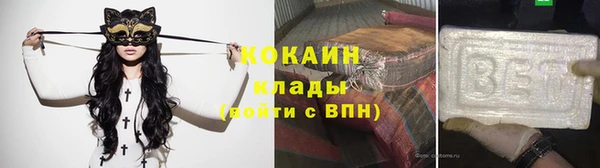 хмурый Балабаново