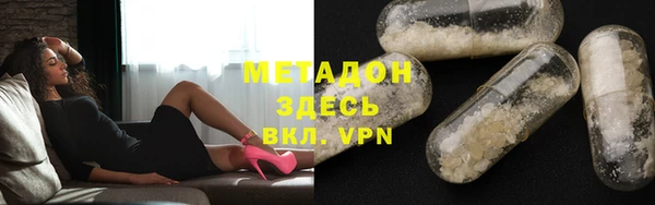 круглые Баксан