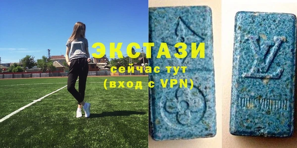 хмурый Балабаново