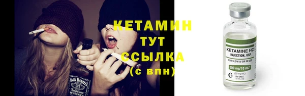 хмурый Балабаново