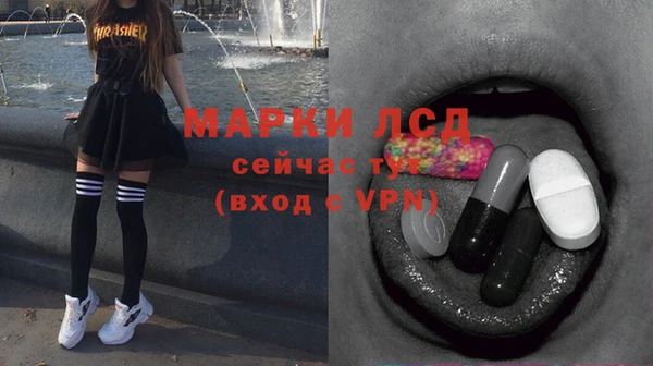 хмурый Балабаново