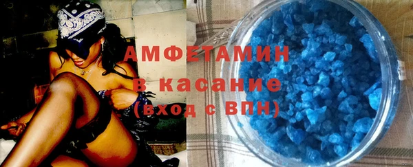 хмурый Балабаново