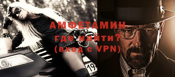 хмурый Балабаново