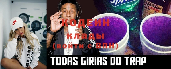круглые Баксан