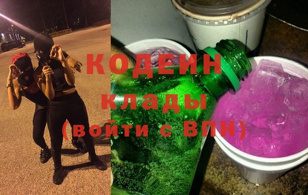 круглые Баксан