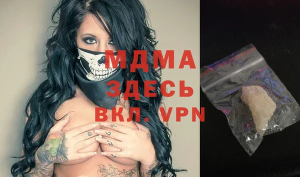 хмурый Балабаново