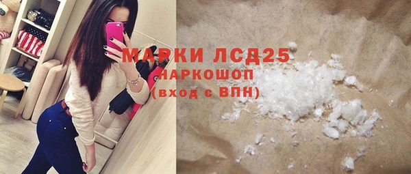 круглые Баксан