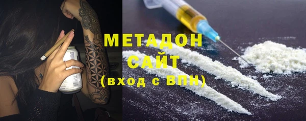 хмурый Балабаново