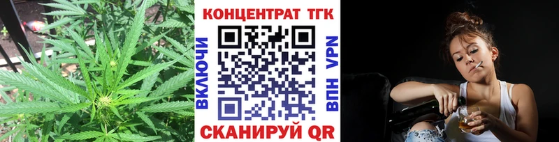 гидра ONION  Белозерск  ТГК Wax  купить наркотик 